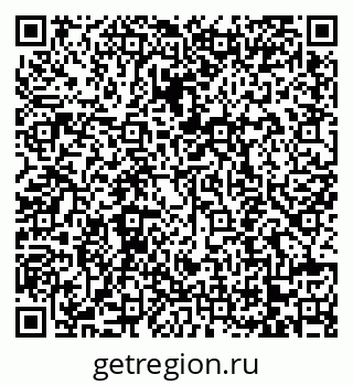 79068740387
