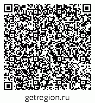 79068740425