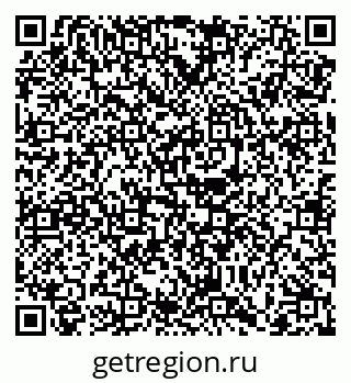 79068740433