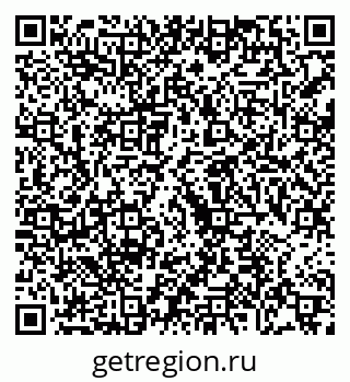 79068740450