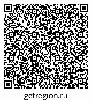 79068740479