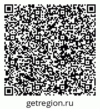 79068740480