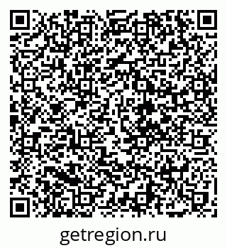 79068740484