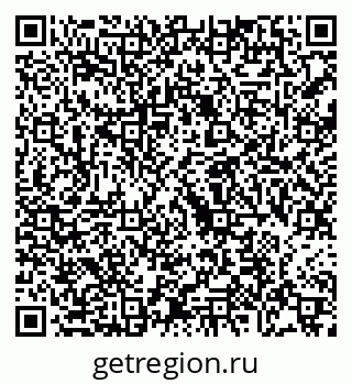 79068740494