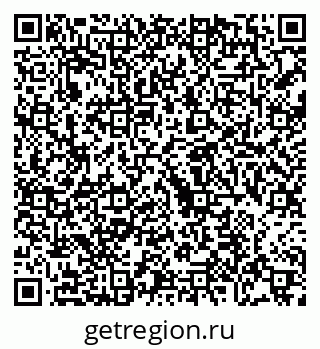 79068740497