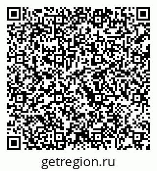 79068740521