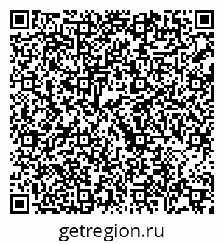 79068740529