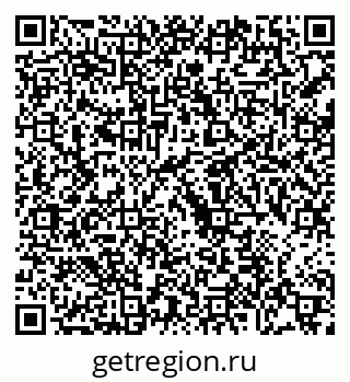 79068740530