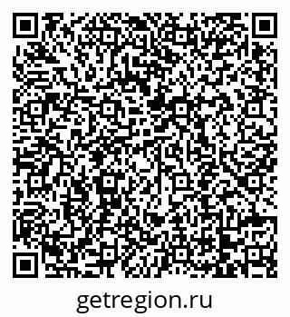79068740532