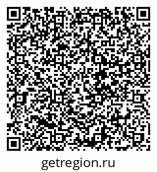 79068740538
