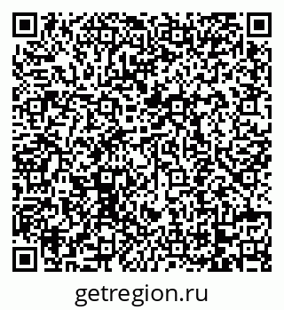 79068740541