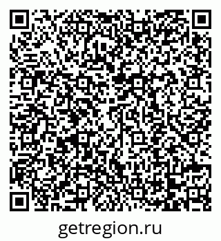 79068740543
