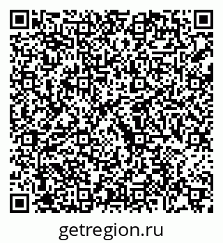 79068740545
