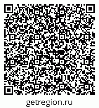 79068740549