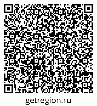 79068740608