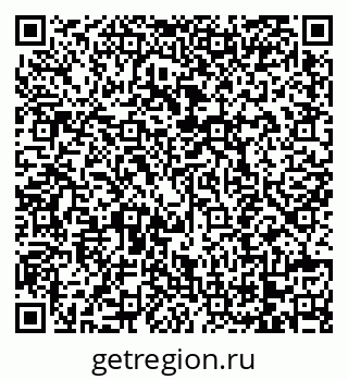 79068740617