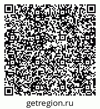 79068740733