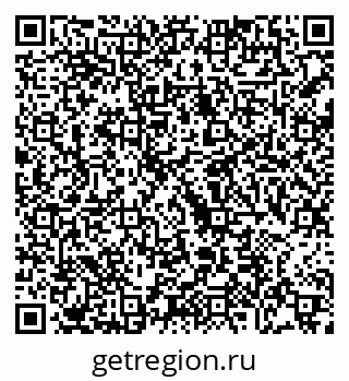 79068740745