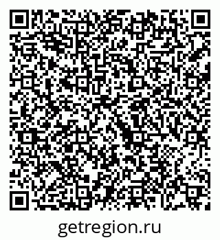 79068740801