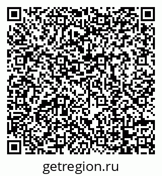 79068740820