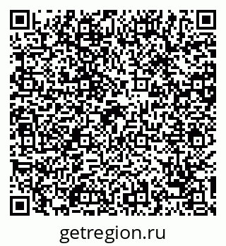 79068740828