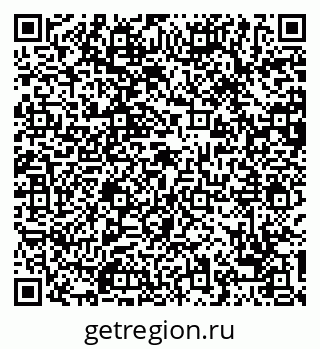 79068740839