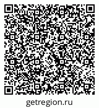 79068740850