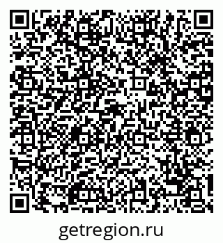 79068740865