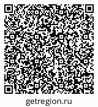 79068740866