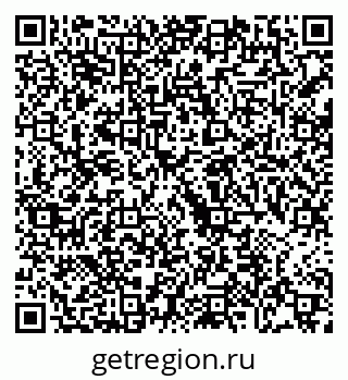 79068740870