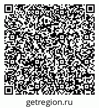 79068740872