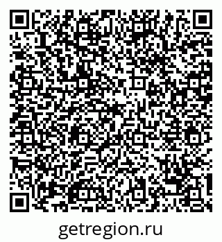 79068740900