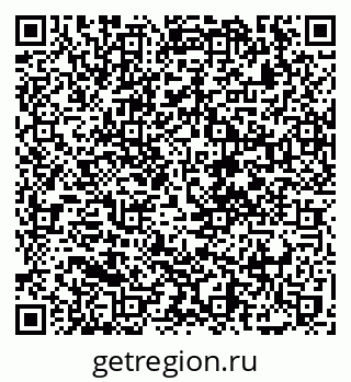 79068740923