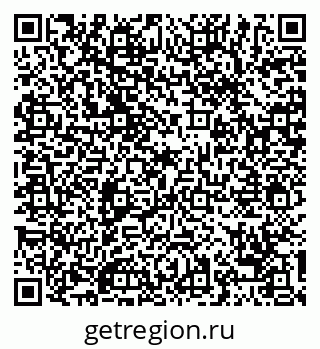 79068740984