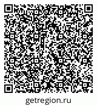 79068741032