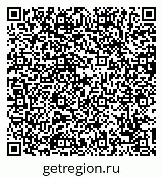 79068741033