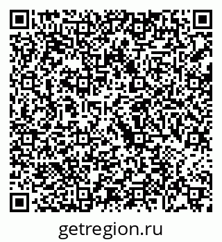 79068741070