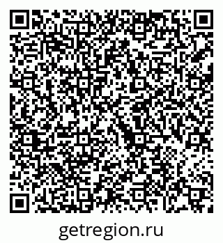 79068741110