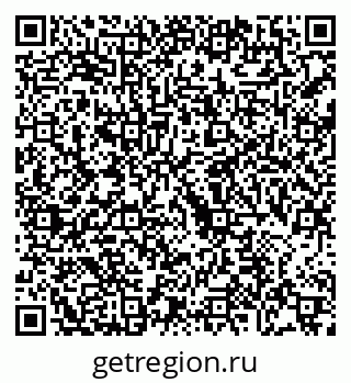 79068741121