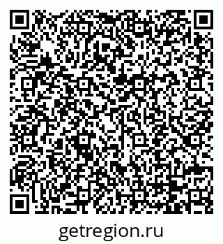 79068741123