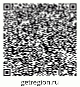 79068741132