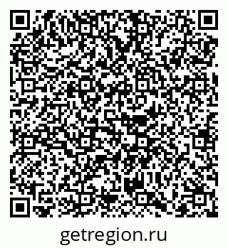 79068741133