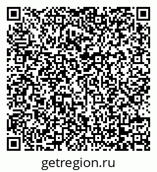 79068741138