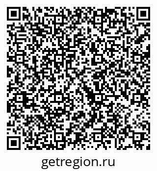 79068741158