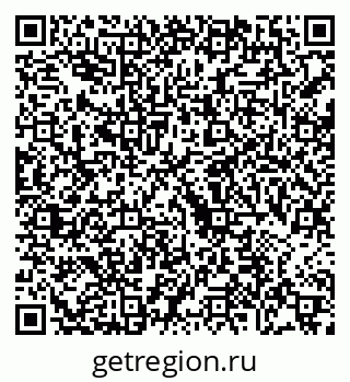 79068741172