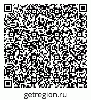 79068741173