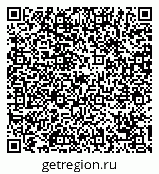 79068741192