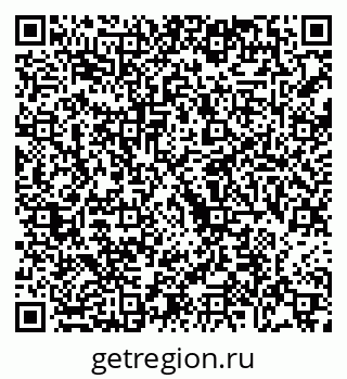 79068741194