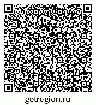 79068741212