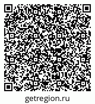 79068741213